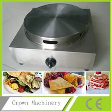 12 дюймов блинница; газовая блинница