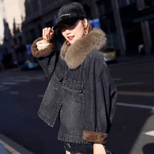 Guesod Женское зимнее джинсовое пальто с лисьим меховым воротником Оверсайз Джинсовая короткая куртка корейский плащ свободная Флокированная Утепленная стеганая куртка