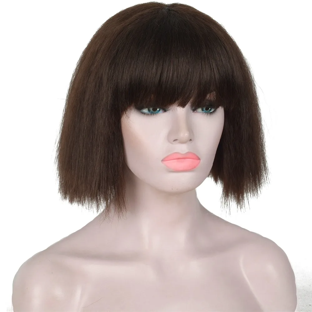 

StrongBeauty Lady Gaga Bob Wigs Neat Bang Yaki Straight Black/Blonde Synthetic Wig