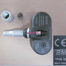 Датчик давления в шинах 3641100XKZ16A для Great Wall Haval H6