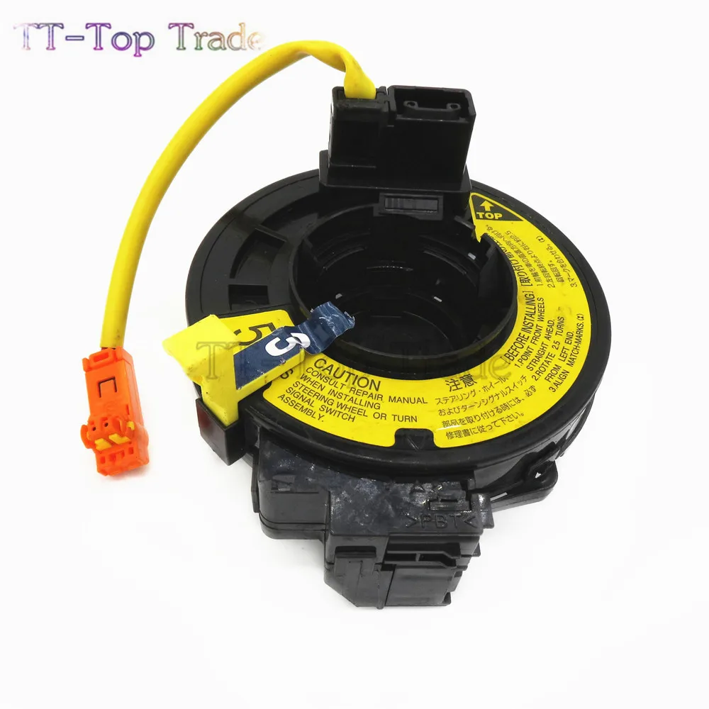 Toyota Highlander Service Manual: Spiral cable sub-ASSY Toyota Highlander Service Manual: Spiral cable sub-ASSY
