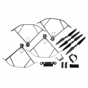 

Retainer+Propeller Guard+Lens Hood+Landing Gear+Propellers For DJI Mavic