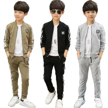 

2019 autumn sports suit for boys clothing set Kids clothes black gray brown long sleeve pure cotton sports set for Children
