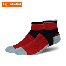 3 пары/партия, носки для велоспорта, мужские, женские, противоскользящие, дышащие, баскетбольные Носки, с махровой подошвой, спортивные носки, Calcetines Ciclismo 8801