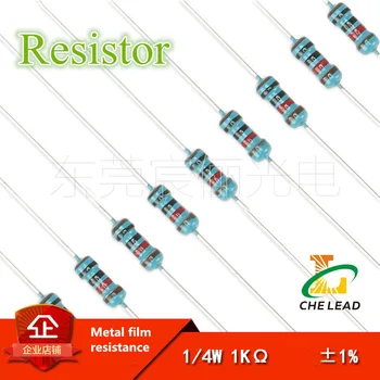 

1 Pack 1000Pcs 1/4w Resistance 1% Metal Film Resistor Resistance Free shipping