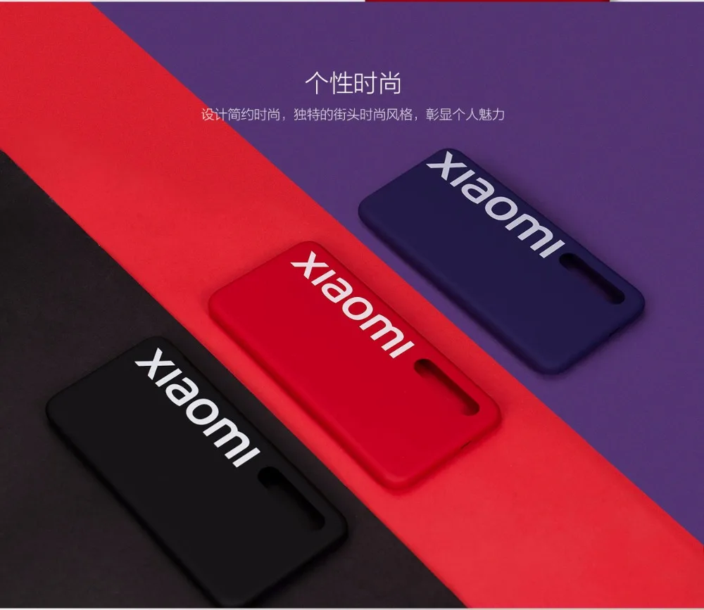 xiaomi leather case handle Original xiaomi 9 shell protection bracket xiaomi 9 se official sale mi9 / 9 se protection mi 9 pattern original design xiaomi leather case color