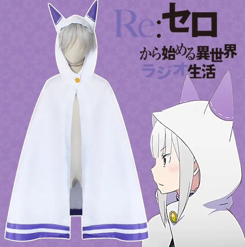 

Anime Re: Life in a Different World from Zero Emilia Cloak Cosplay Costume Hooded Cat Ear Cape