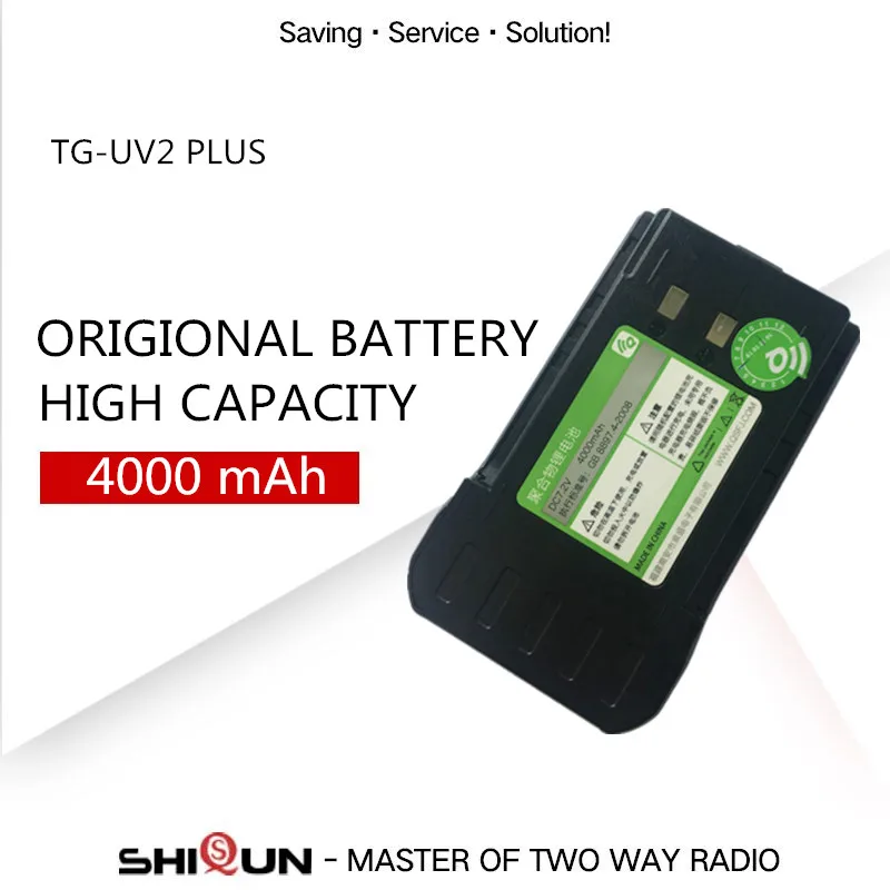 

4000mAh Li-ion Battery QuanSheng NEW TG-UV2 PLUS 10W Walkie Talkie 10 KM Quansheng TG UV2 PLUS BATTERY DC 7.2V