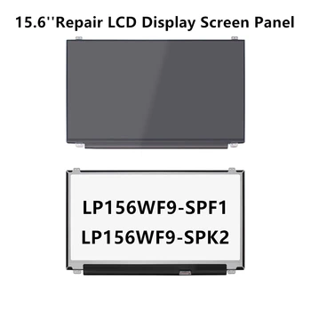 

FTDLCD 15.6'' Repair LCD Display Screen Panel For LP156WF9-SPK2 LP156WF9-SPF1 LP156WF9(SP)(F1) 1920x1080 30PIN
