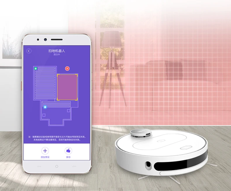 Робот 360 приложение. 360 s8 робот-пылесос. кюаркод от робота 360 robot-360smart. hdtec 360 smart.