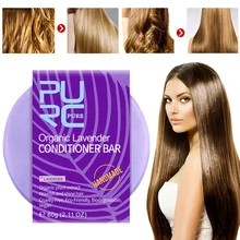 PURC органический Лавандовый Шампунь Бар чистый и веганский ручной работы холодный обработанный шампунь для волос без химических веществ или консервантов TSLM1