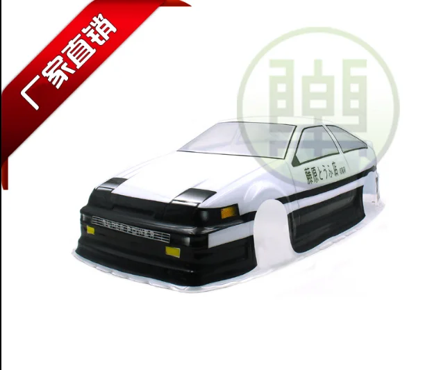 10 AE86 D 450200260  (4)