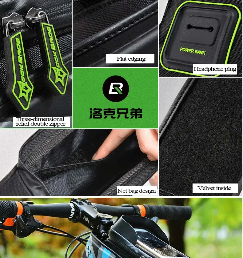 Rockbros велосипедная сумка 5,8 6,0 дюймов чехол для телефона водонепроницаемый Сенсорный Экран велосипедная рама верхняя труба сумка Корзина велосипедные сумки Аксессуары для велосипеда