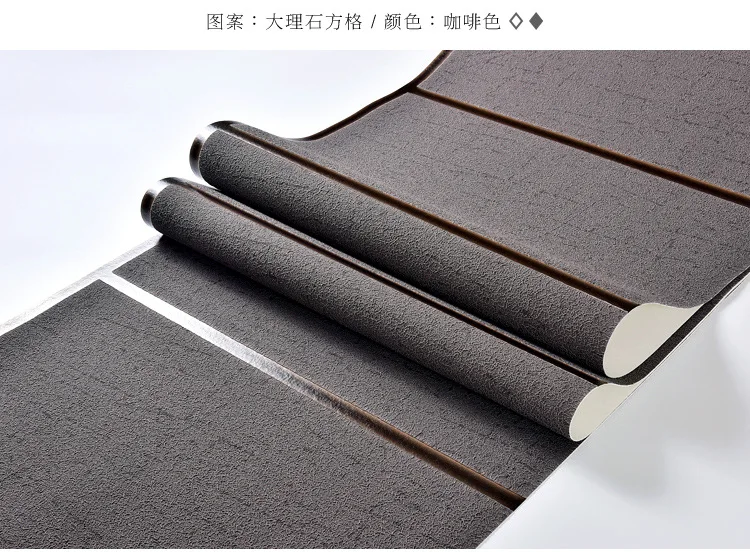 Coffee marble (2)