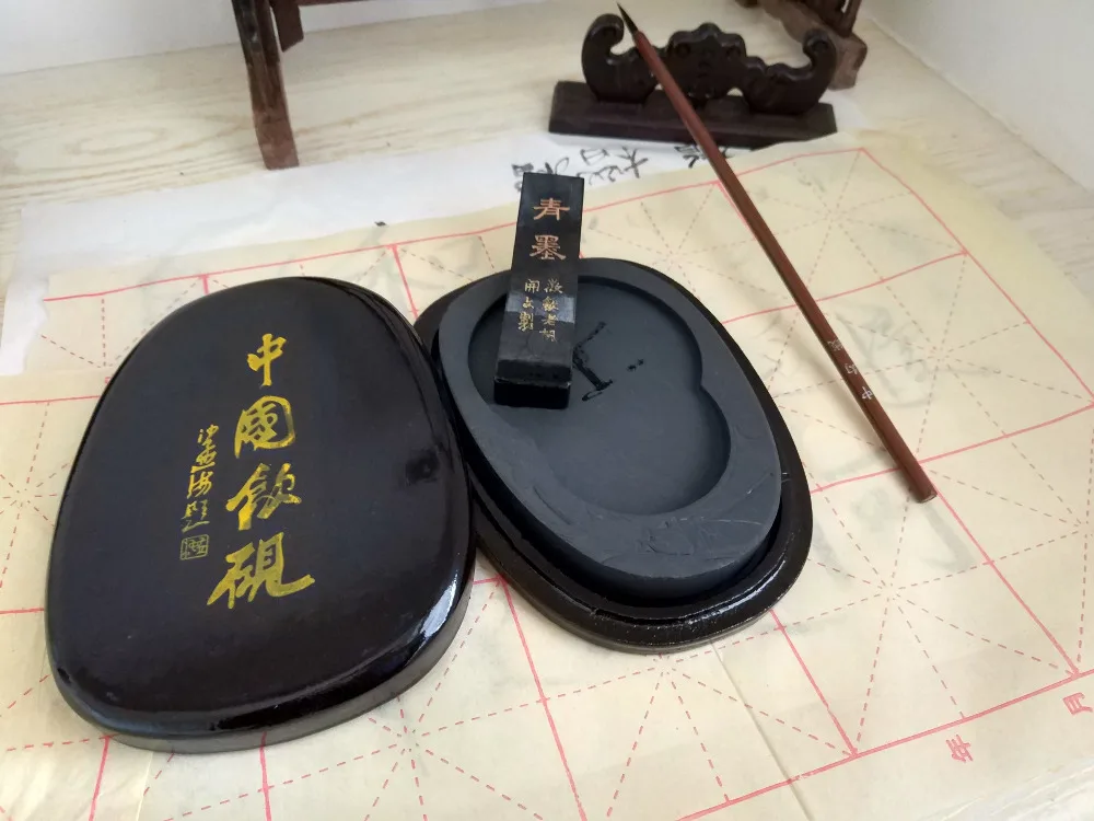 

Inkstone Ink Ink Stone Four Treasures Students Special Offer Duan Inkstone With Cover Primary Calligraphy