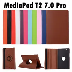Для Huawei MediaPad T2 7.0 PRO/m2 7.0 Lite ple-703l 7.0 дюйма Планшеты Флип PU кожа 360 градусов вращающийся чехол