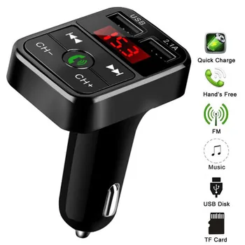

Car Kit Handsfree Wireless Bluetooth FM Transmitter LCD MP3 Player USB Charger Car Accessories Audio Cable