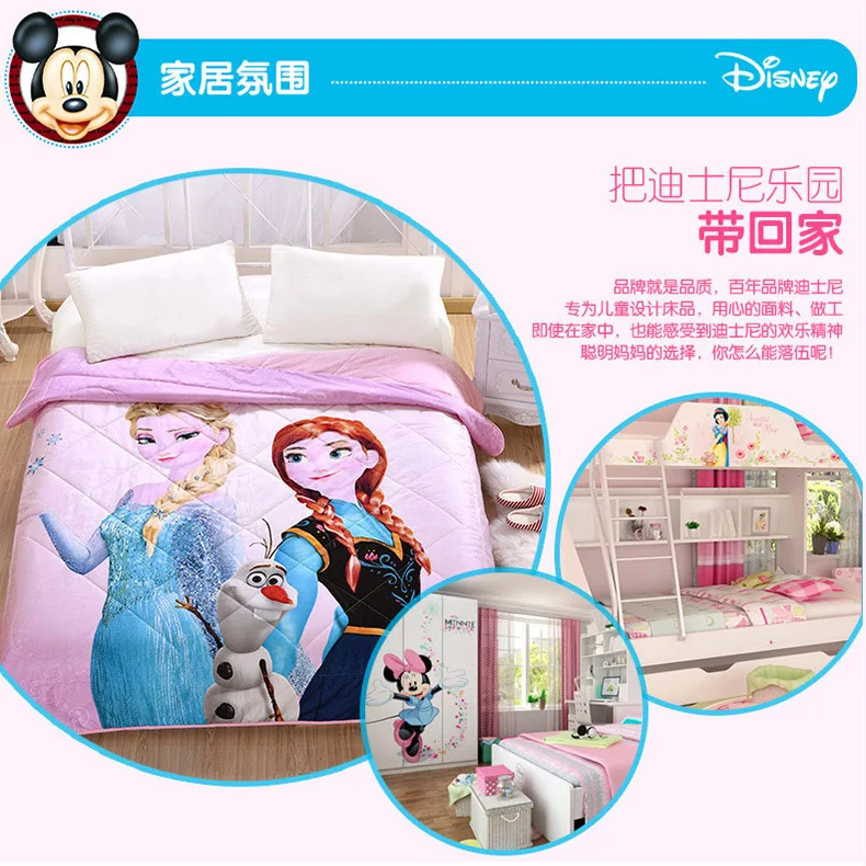 Disney декоративное полотенце, хлопок, летнее тонкое стеганое одеяло для сна с рисунком из мультфильма, детская спальня для маленьких девочек и мальчиков 150x200 см