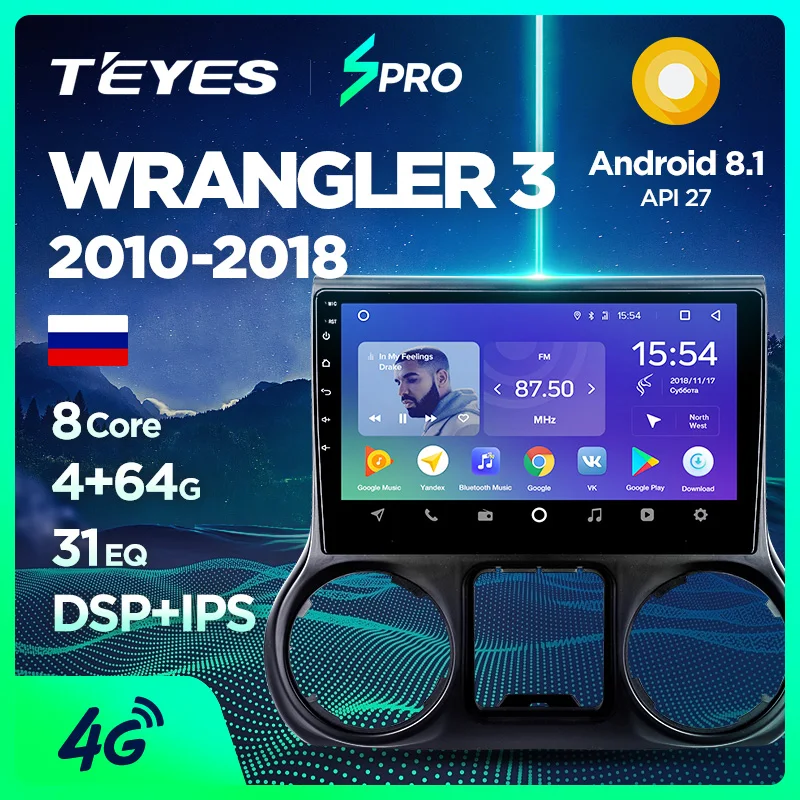 TEYES SPRO Штатная магнитола для Джип Вранглер 3 Jeep Wrangler 3 JK 2010 2012 Android 8.1, до 8-ЯДЕР, до 4+ 64ГБ 32EQ+ DSP 2DIN автомагнитола 2 DIN DVD GPS мультимедиа автомобиля головное устройство