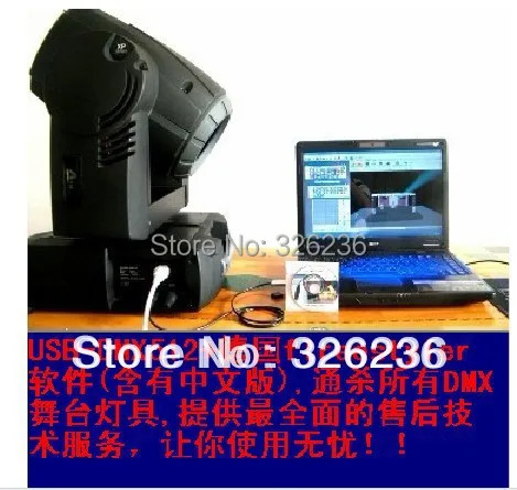Светодиодный контроллер USB DMX512 сценический светильник мощный компьютерный