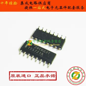 

TSS721ADR TSS721AD TSS721A TSS721 SOP16 Original authentic and new Free Shipping IC