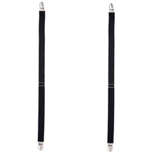 Мужские прямые подвязки Рубашка Остается держателем эластичная Рубашка Подвязки Пояс металлический зажим