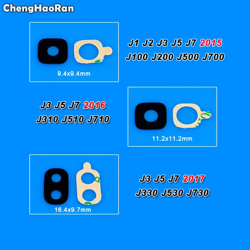 ChengHaoRan задняя камера стеклянный объектив с наклейкой для Samsung Galaxy J3 J5 J7 2015 2016 2017 J310