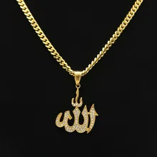 Happy Chanukah Golden Islamic Allah Necklaces Men Women Hip Hop Religious Muslim Chain Bling Rhinestone Jewelry