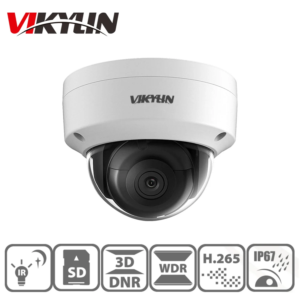 

Vikylin 4MP IR Fixed Bullet Network Camera bulit-in SD Card Slot Night Version 30m IP67 From HIKVISION DS-2CD2143G0-I