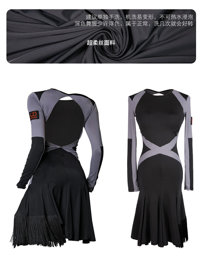 Модное платье для латинских танцев, женское сексуальное платье с открытой спиной для танго, сальсы, румбы, платье с бахромой, черный, серый цвет, одежда для бальных танцев DC1452