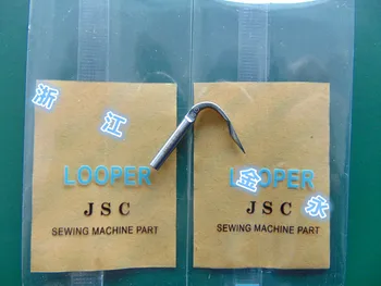 

2019Industrial sewing machine, Morimoto 1404 multi-needle machine, machine 19-112, high quality curved needle