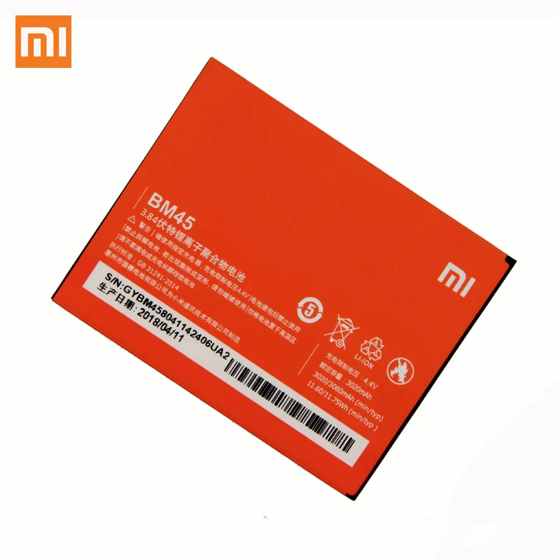 Оригинальный аккумулятор для телефона Xiaomi BM45 Redmi Note 2 Mi Note2 3020 мАч | Мобильные