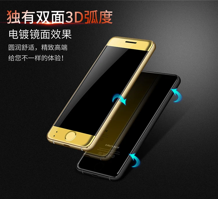ulcool v66 card phone
