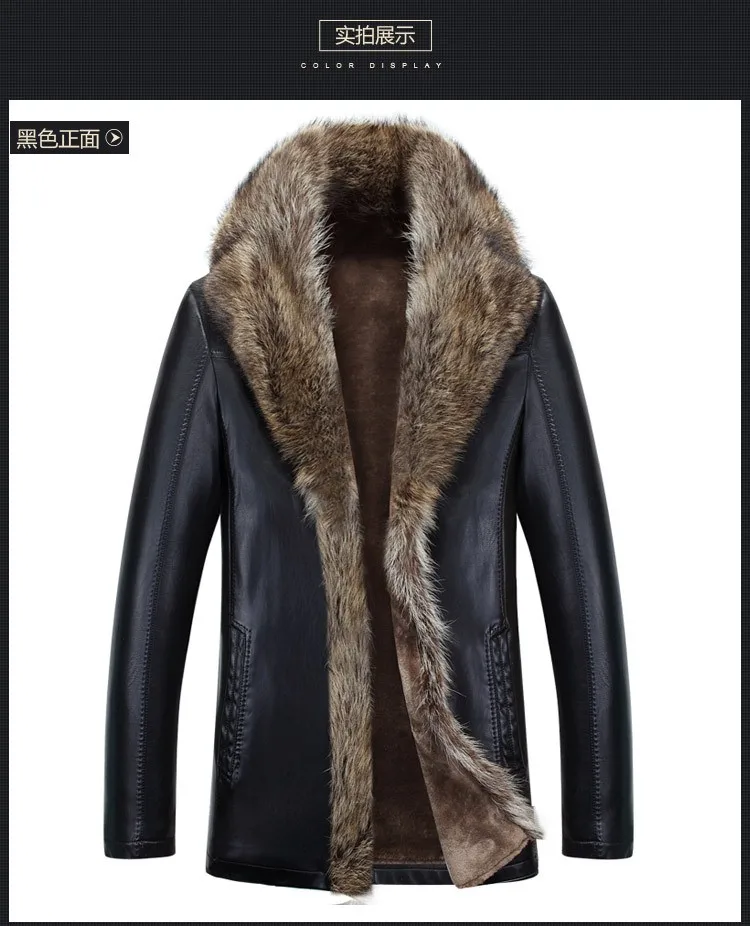 Зимняя овечья кожа, мужская длинная куртка с мехом енота, высокое качество, однотонная утепленная бархатная кожаная куртка, верхняя одежда, парки MZ1158