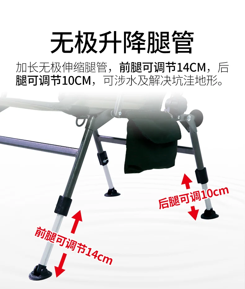 Многофункциональный рыболовный стул может быть поднят и портативный рыболовный стул складной спинку рыболовного стула мульти-диапазон регулировки