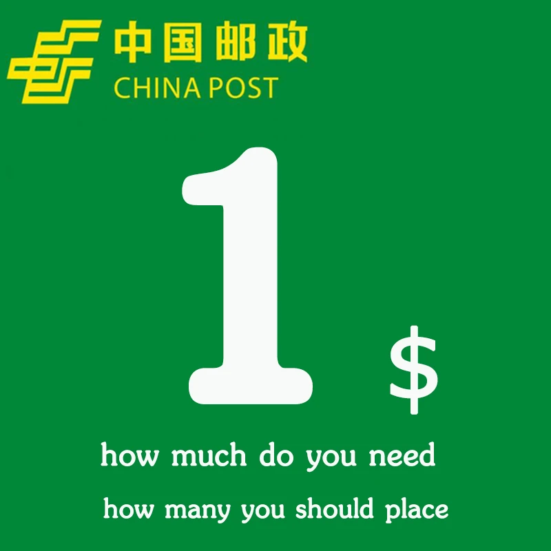 

Shipping cost / Postage Difference & Additional Pay on Your Order & Extra Fees