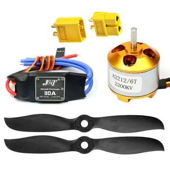 

Fixed Wings Helicopter High Efficiency Parts : 7*4E 7040 Propeller Paddle & Brushless 2200KV A2212 Motor & Simonk 30A ESC