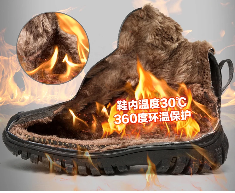 Г. Зимние мужские зимние ботинки на меху плюшевые теплые мужские полусапоги на толстой подошве Нескользящие водонепроницаемые ботильоны размер 47