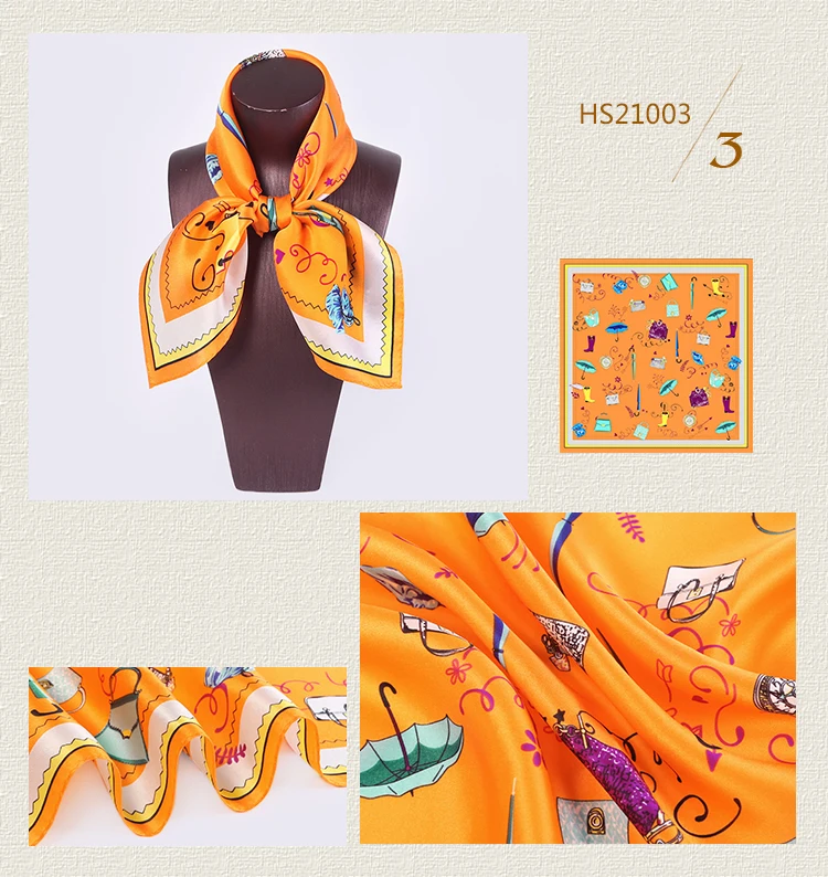 HS21001_05