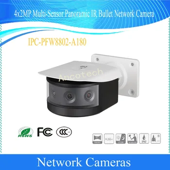 

Free Shipping Security IPC 4X2MP Multi-Sensor Panoramic IR Bullet Network Camera POE+ IP67 Without Logo IPC-PFW8802-A180