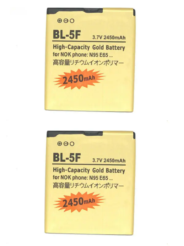 Ciszean 2 шт./лот BL 5F BL5F Золотая сменная батарея для Nokia N95 N93 N93i N96 N98 N99 E65 6210 6290 6210S 6210N