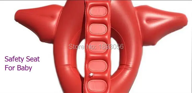 Safety Seat