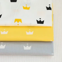Желто-серая саржевая хлопковая ткань с принтом короны для рукоделия шитья лоскутное домашнее текстильное изделие Тильда Кукла Детская ткань