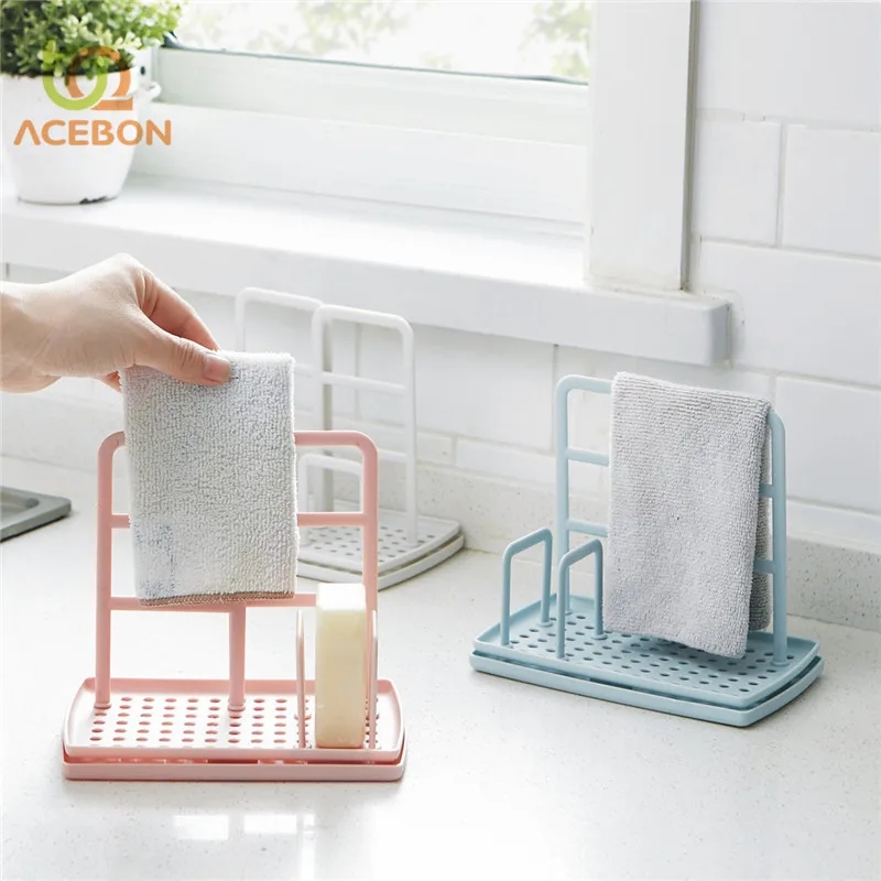 ACEBON 1 шт. полка для хранения подставка губки Pad полотенце многофункциональный