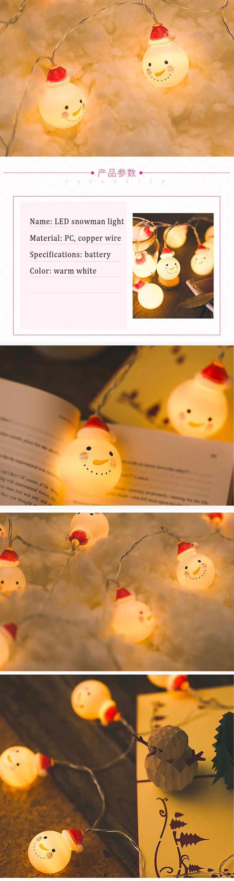 Высокое качество открытый 10 м 80 огни снеговик кукла световая лента на батареях праздничное освещение декоративные