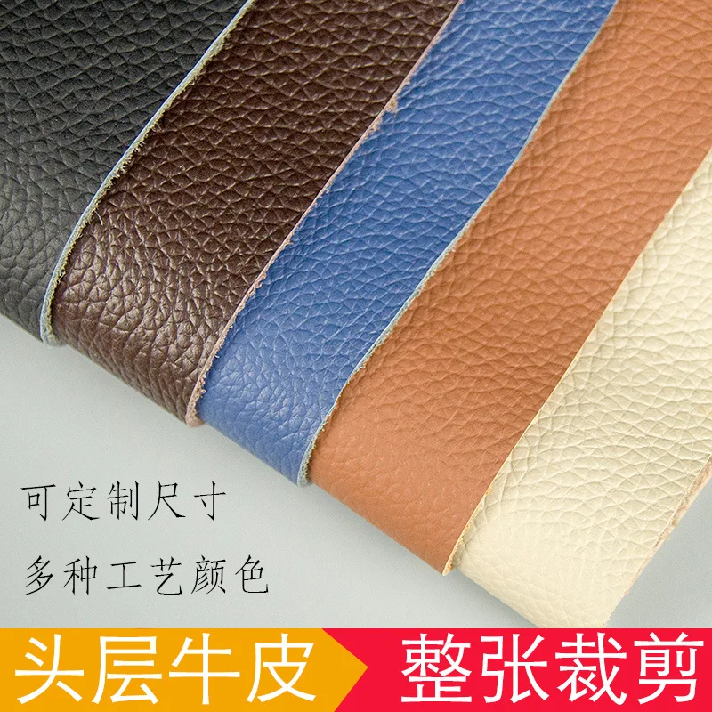 

Top Layer Leather Leather Sofa Soft Bed DIY Yellow Cattle Soft Bag Fabric