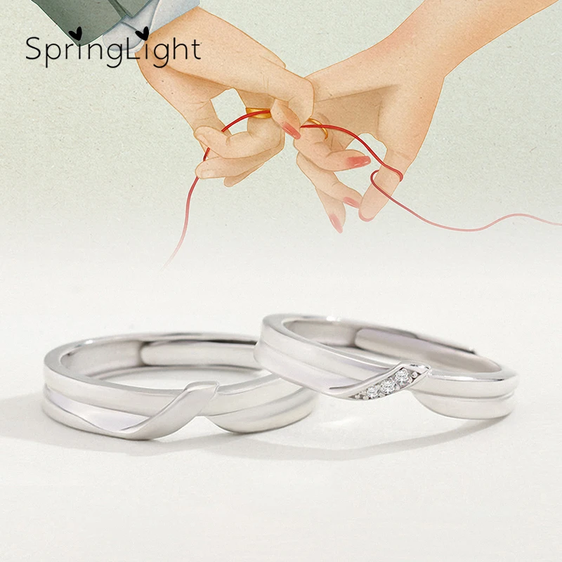 

SpringLight Love Complex Couple Rings Real 925 Sterling Silver Handmade Designer Fine Jewelry for Women Romantic Lovers Gift