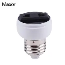 E27 патрон лампы аксессуары США/ЕС разъем лампы база винтовой держатель лампы светильник белый бытовой преобразователь питания