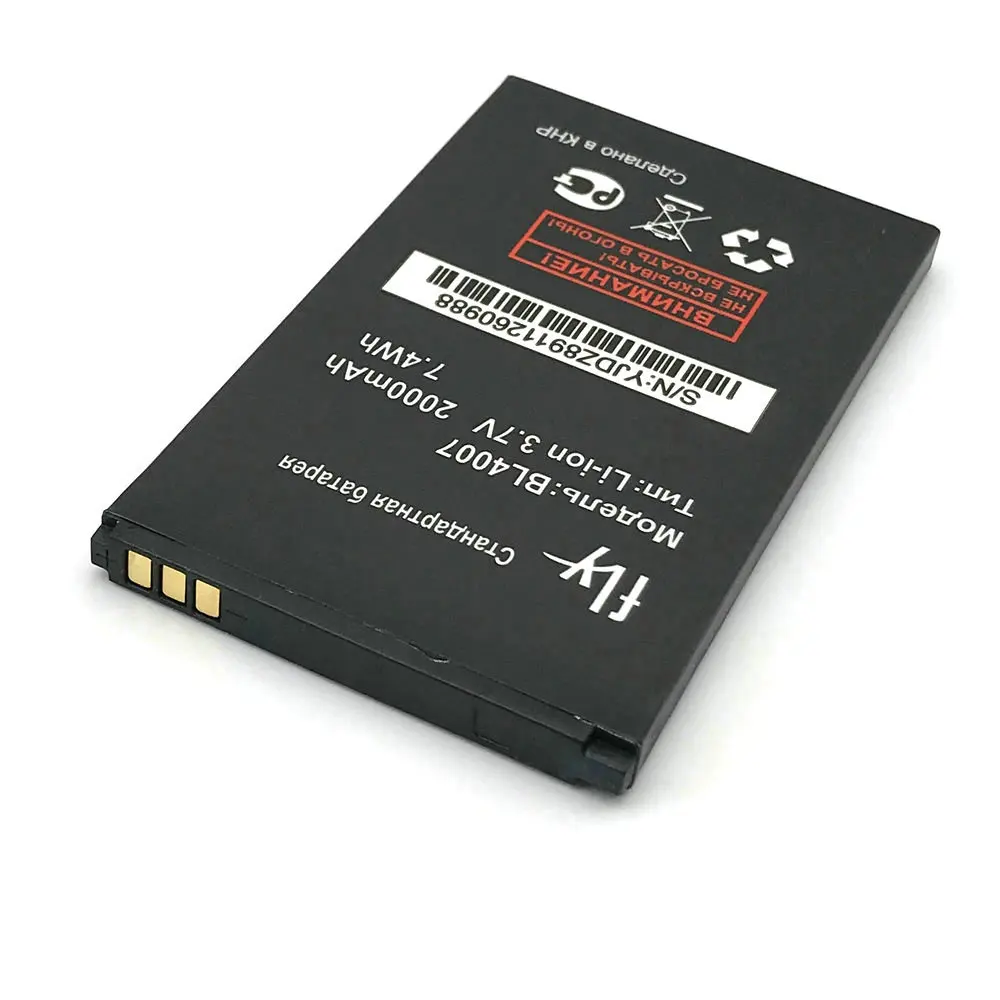 bl4007+ (4)