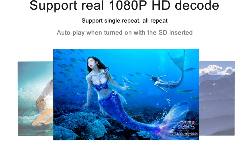 advertising player (3)